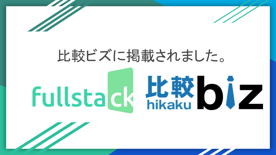 KAMIKA・B.ris使い比べしたい方に‼️ シック | Schick HYDROおすすめシェービングセット15秒診断