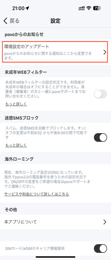 Step 02