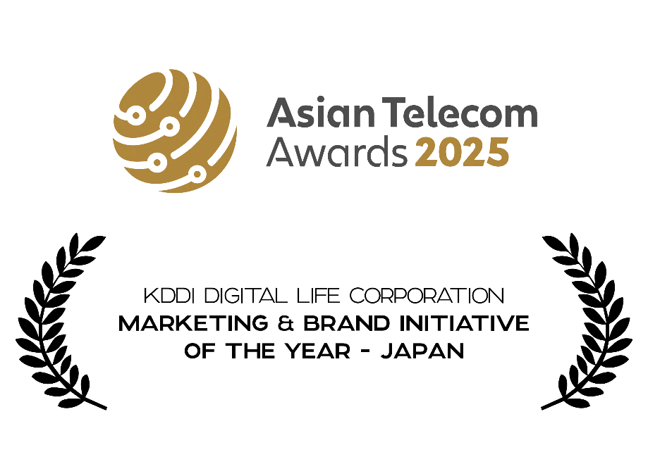 Asian Telecom Awards 2025