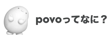 povo-pc