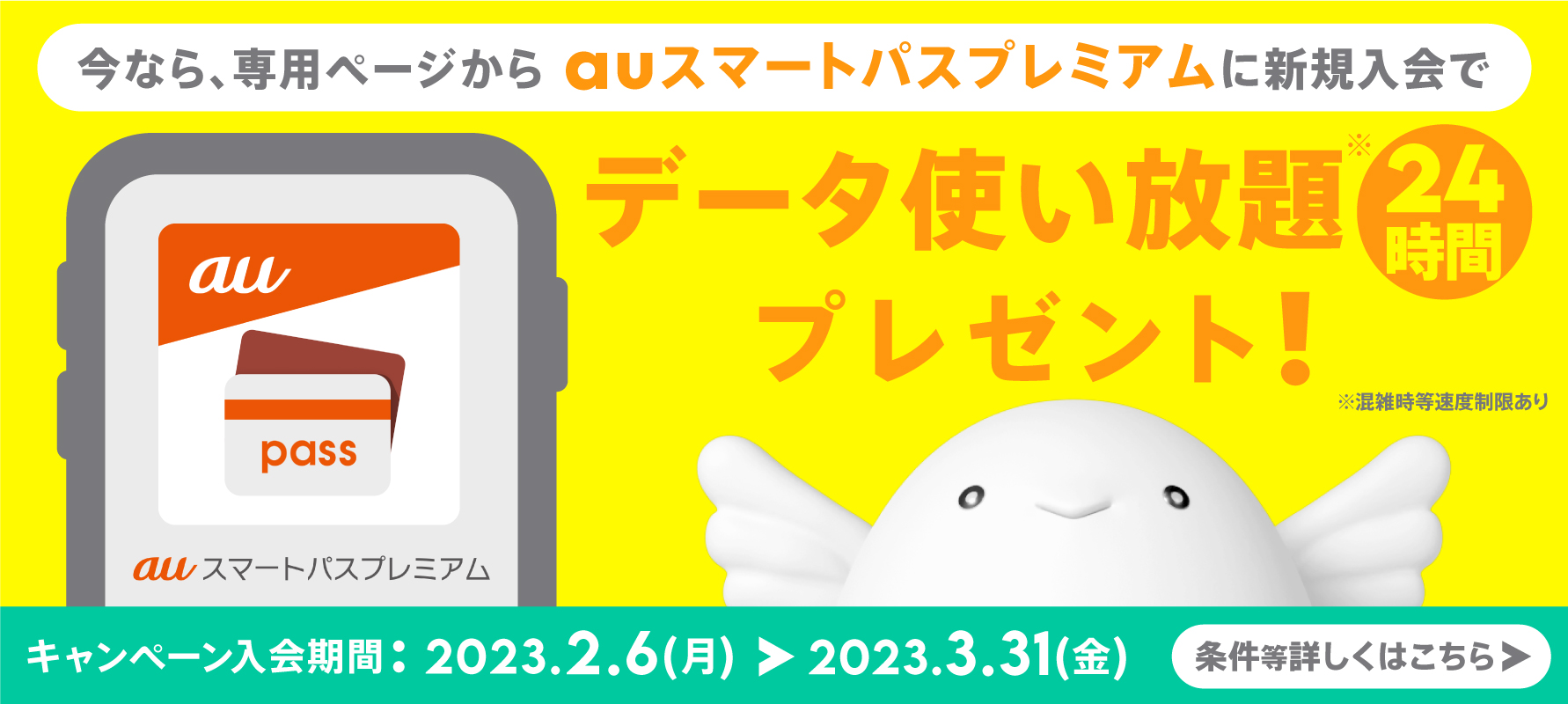 速達メール便♪ お支払い用ページ②の通販 シュン様専用 □専用ページ