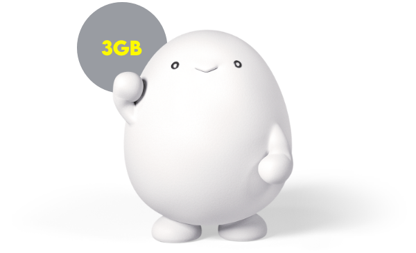 データ追加3GB（30日間）｜基本料ゼロから始めるau回線のスマホプラン 