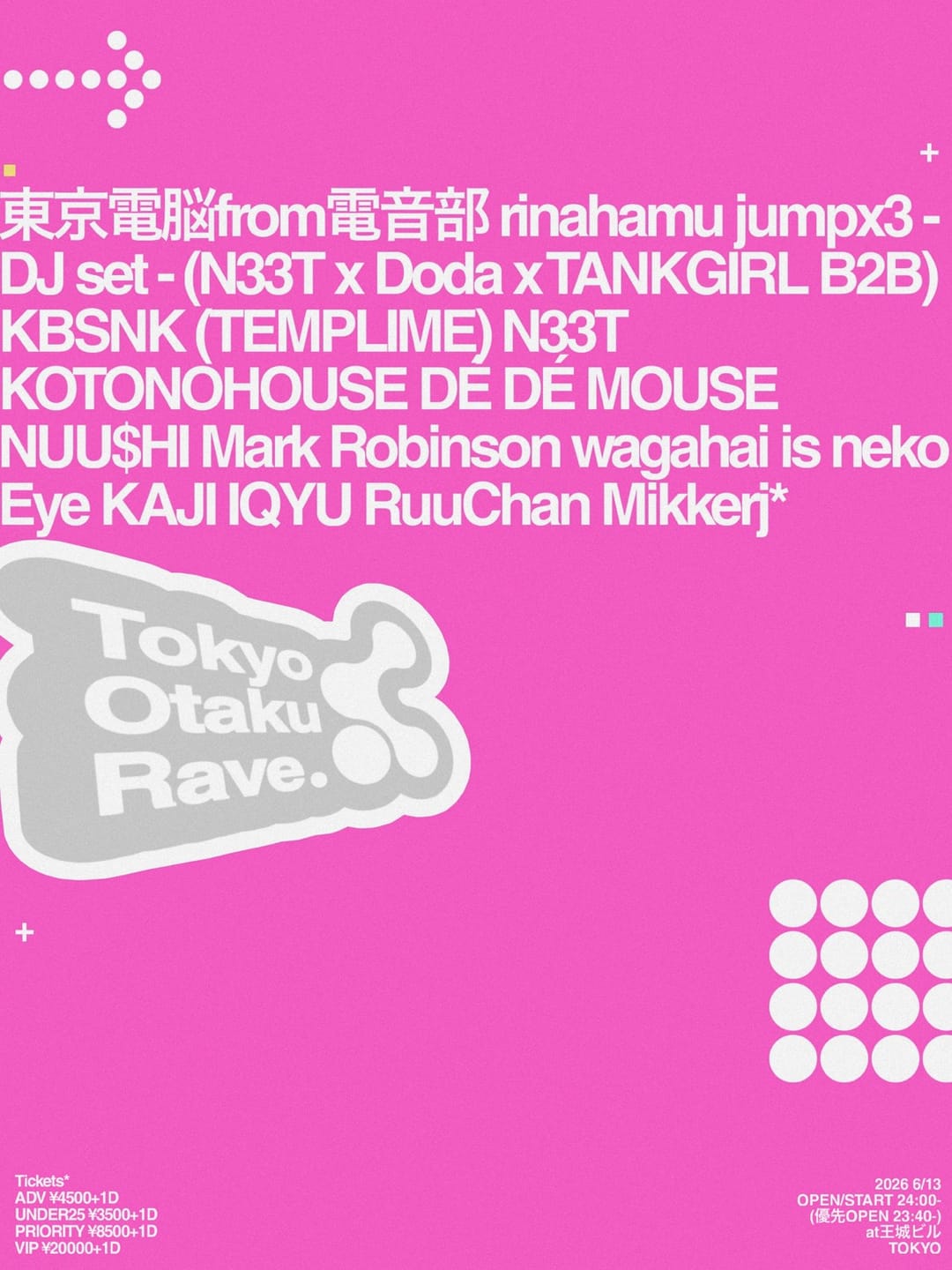 TOKYO OTAKU RAVE