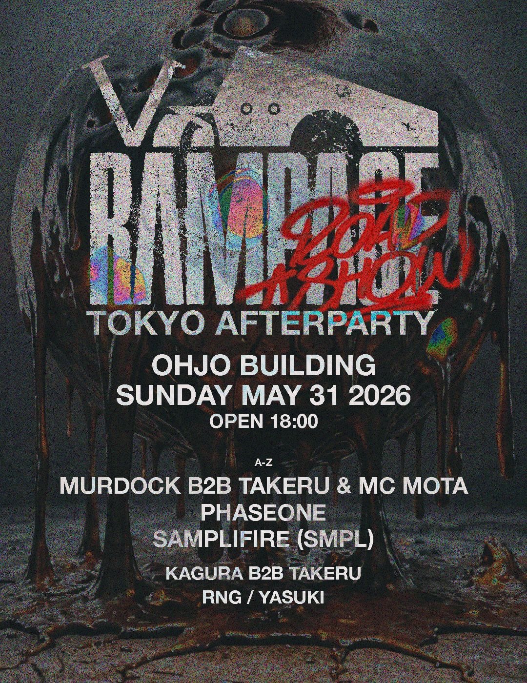 RAMPAGE TOKYO AFTER PARTY