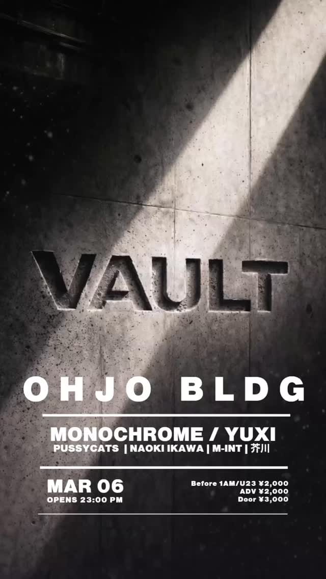 VAULT