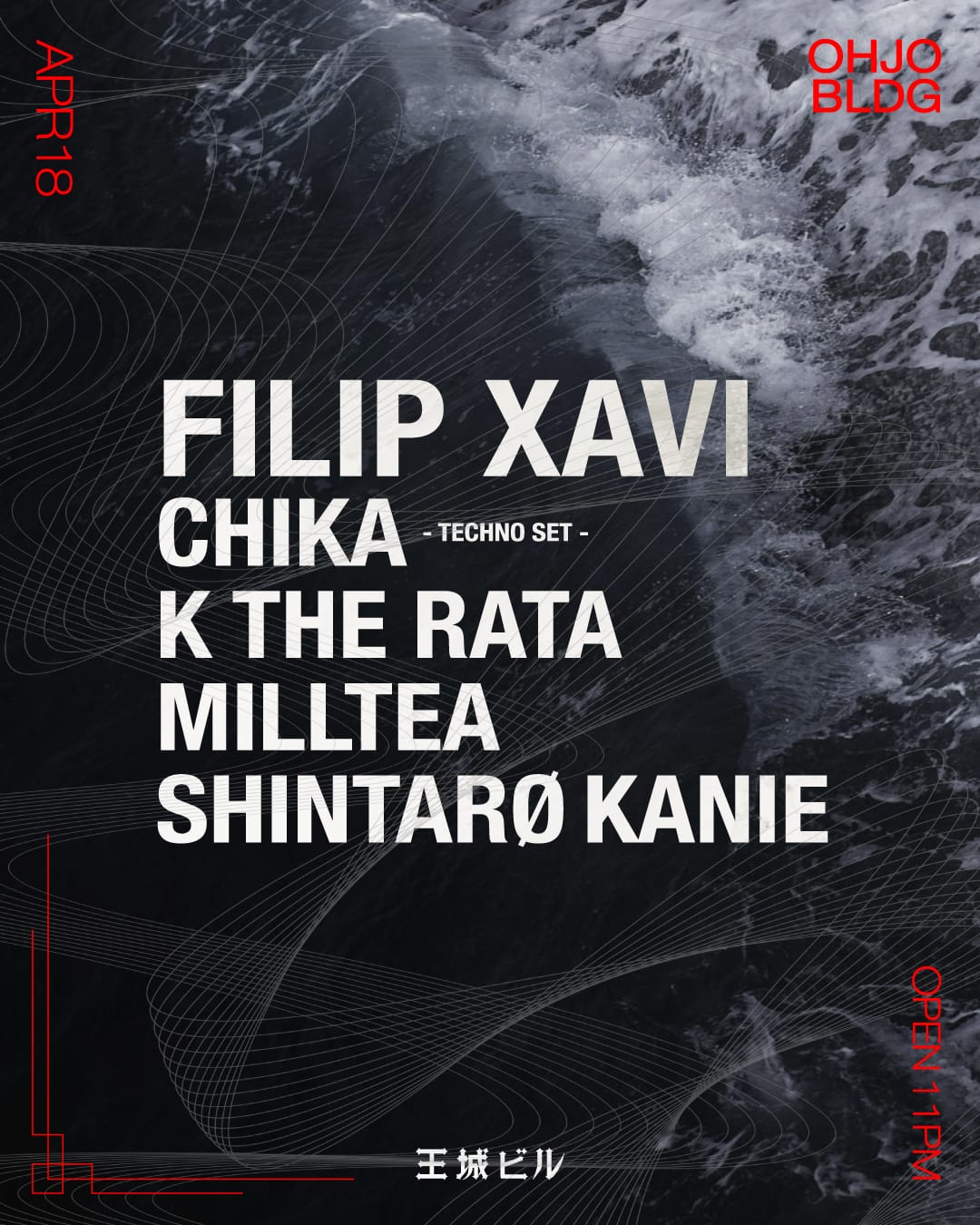 FILIP XAVI at OHJO BLDG