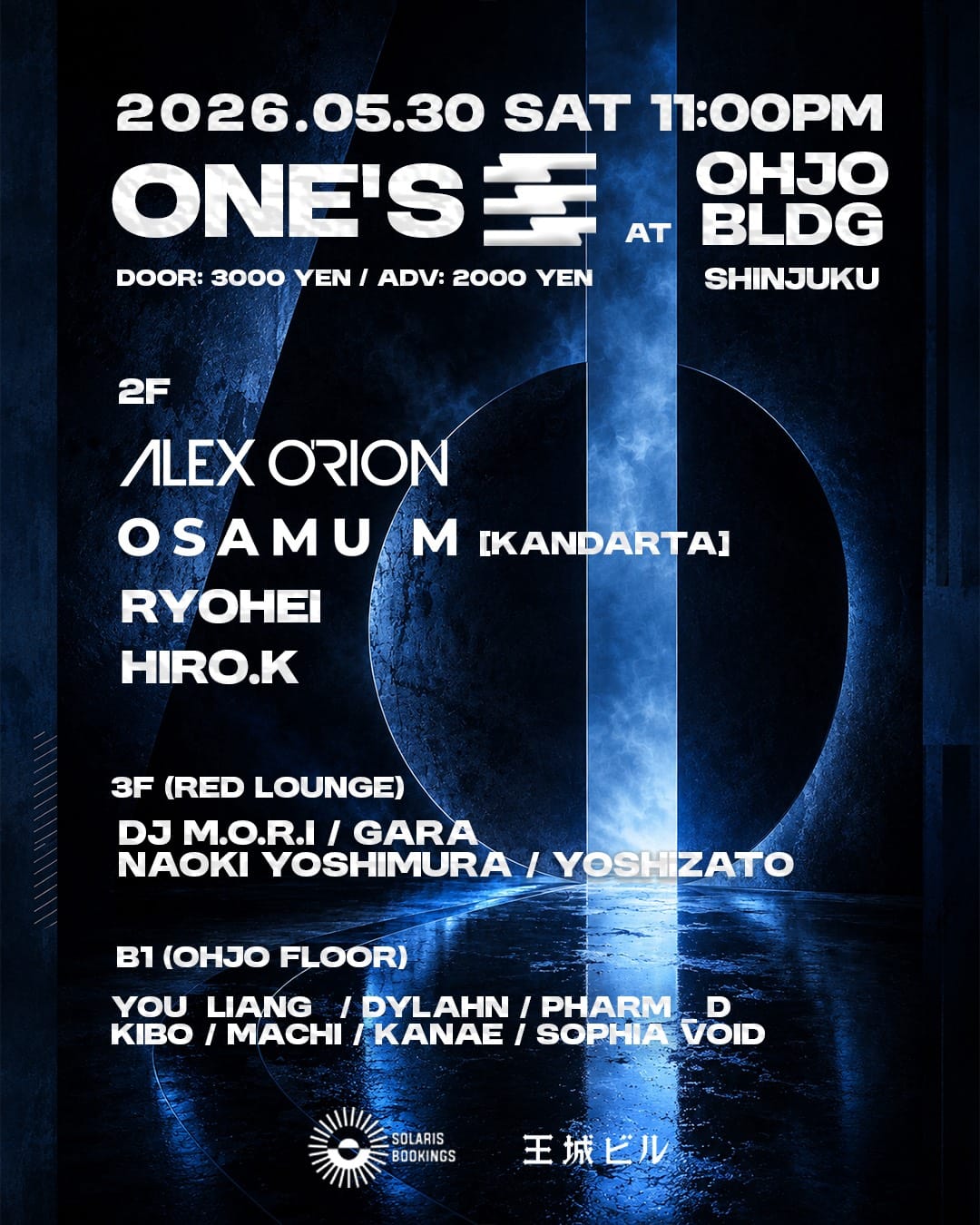 ONE’S Presents Alex O'Rion Japan Debut Show