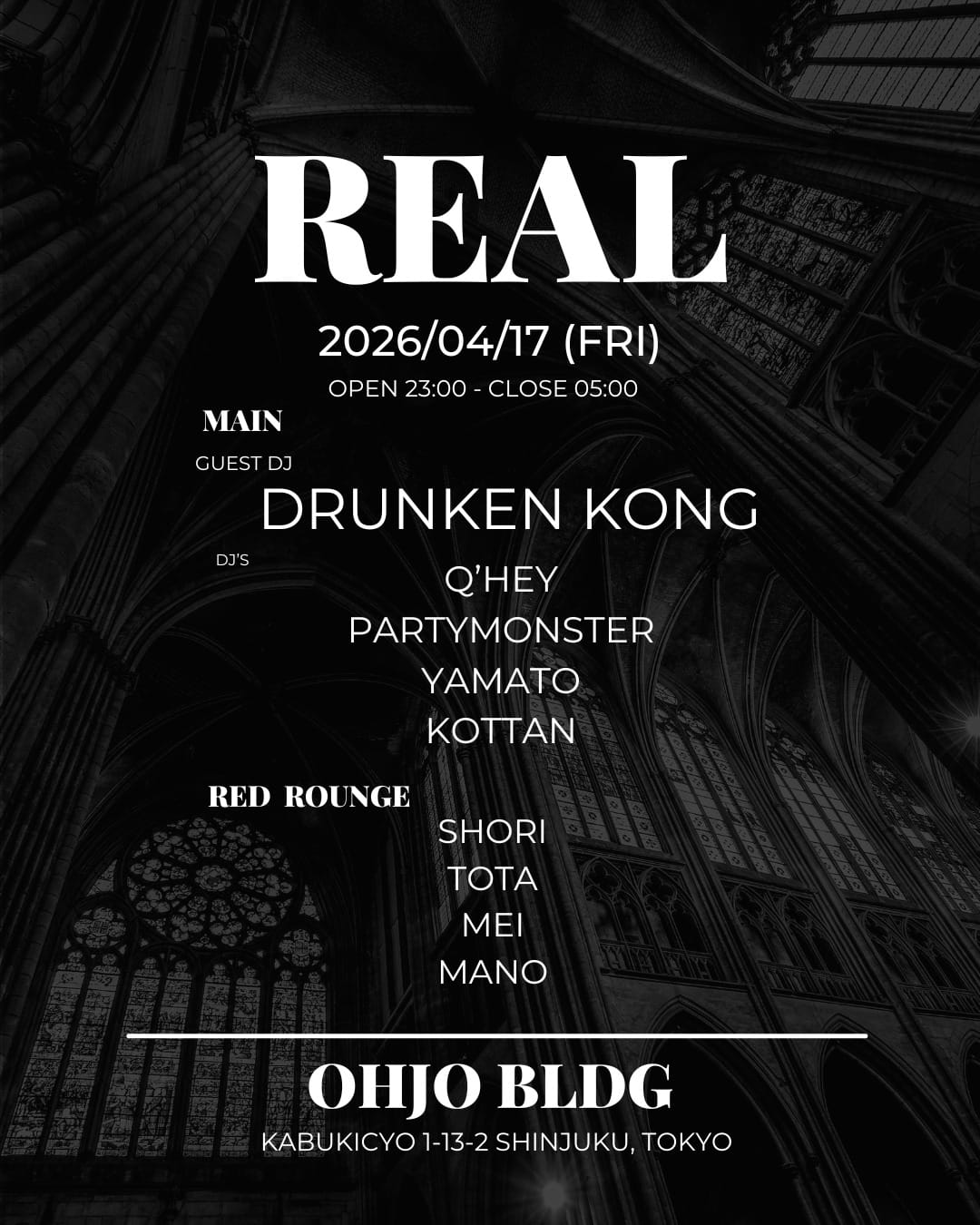 REAL — DRUNKEN KONG