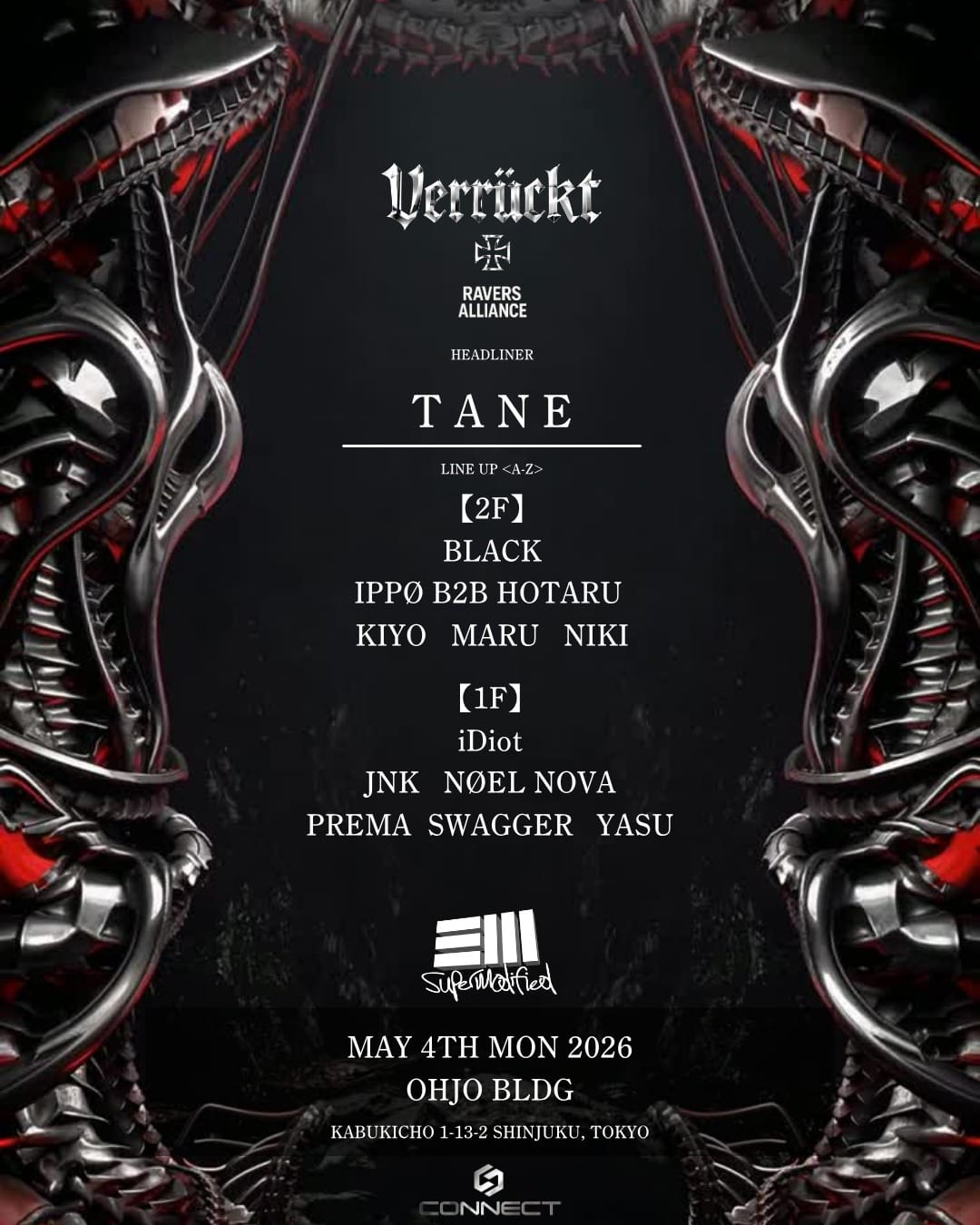 Verrückt