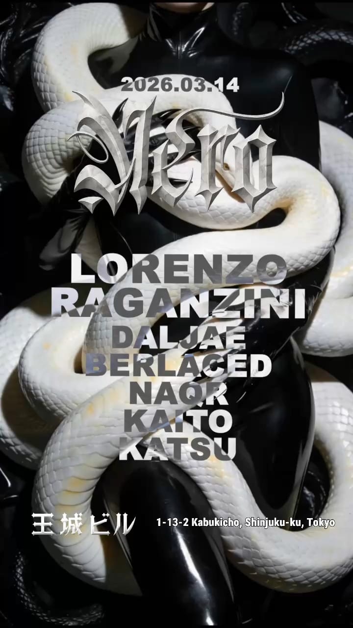 NERO — Lorenzo Raganzini