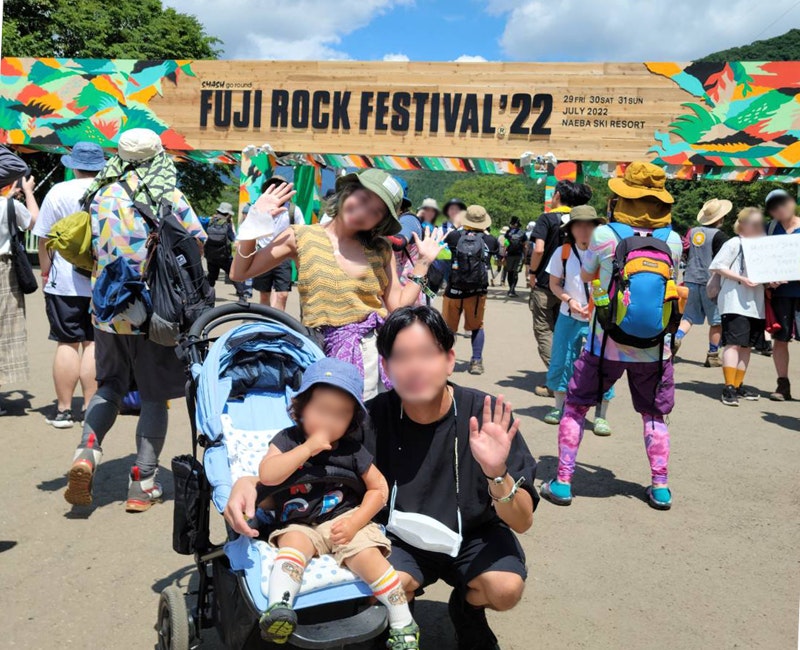 【子どもと楽しもう】2歳と行く!親子フジロックの遊び方