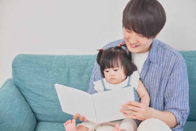 父の日パパが子どもとやりたいことは…?一緒に読みたい絵本3選