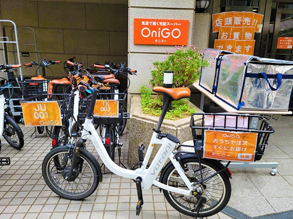 ただのネットスーパーとは違う!「Qコマース」のOniGOが鬼速な理由