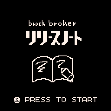 eyecatch