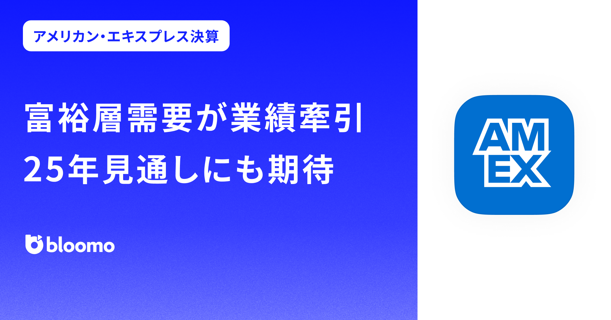 【総額24,300円 17冊セット】心、考え方、生き方、アメーバ経営、実学 Amazon.co.jp: 稲盛和夫の実践アメーバ経営 全社員が自ら採算を