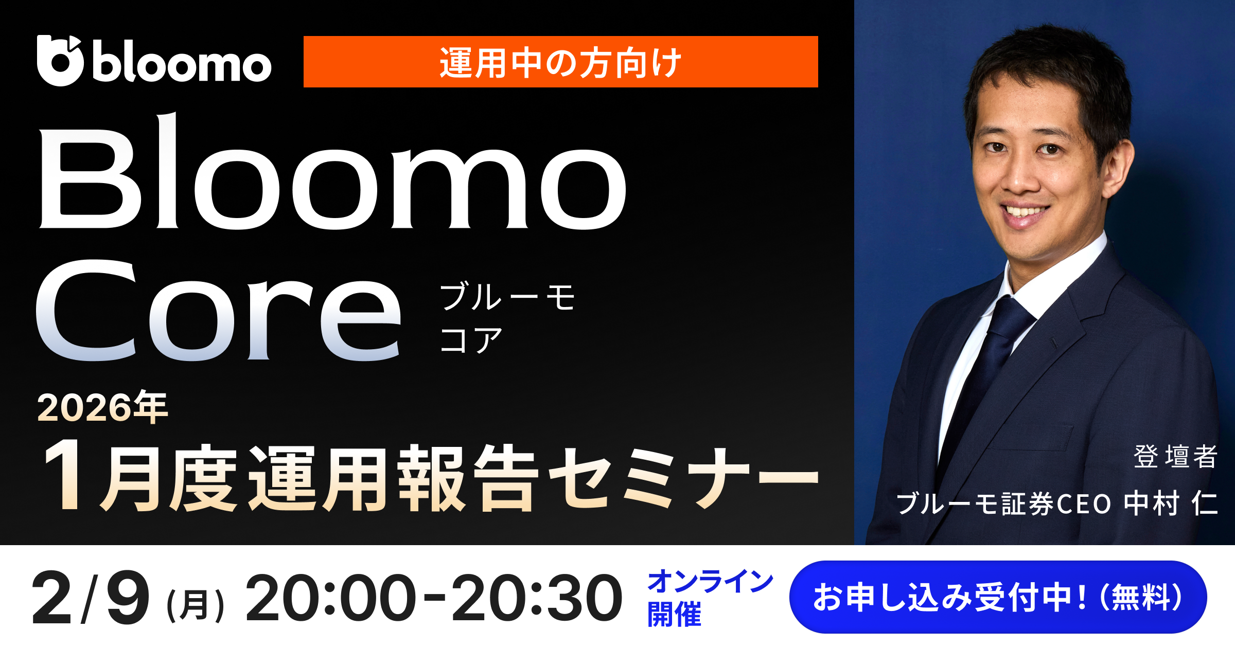 ペイパル・ホールディングス決算（2025年2Q）】利益率重視戦略の成果と持続性を探る（PayPal Holdings ） |  ブルーモ証券｜世界基準の資産運用サービス（米国株・NISA）