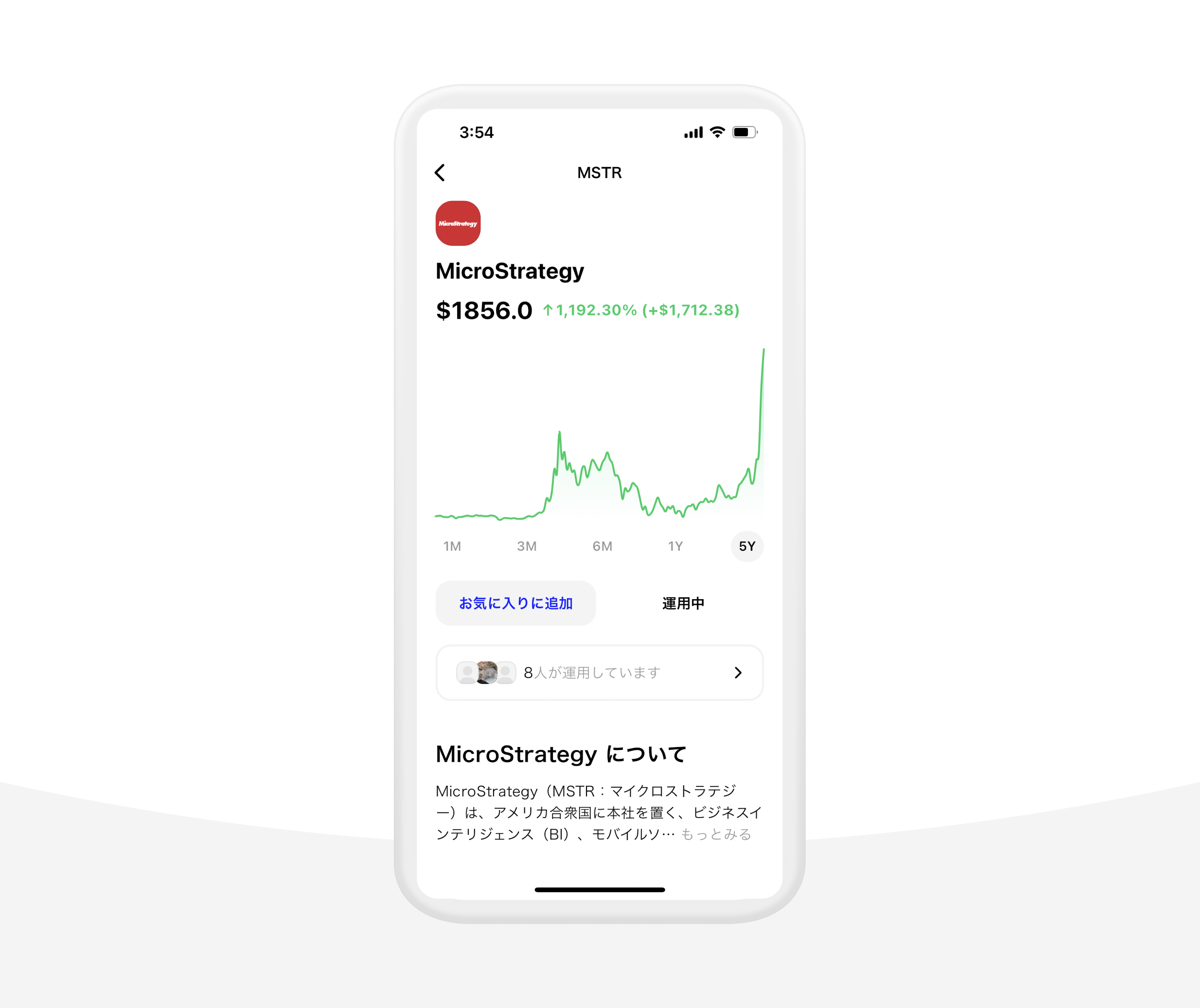 急成長セクターの新規銘柄5選 | ブルーモ証券｜世界基準の資産運用サービス（米国株・NISA）