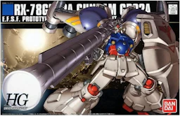 ガンダムGP02A サイサリス