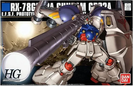 ガンダムGP02A サイサリス