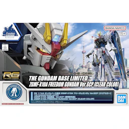 ZGMF-X10A フリーダムガンダム Ver.GCP [クリアカラー]