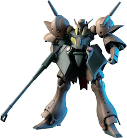 ガブスレイ