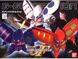 Gジェネレーション キュベレイ トリプルコレクション