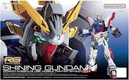 シャイニングガンダム