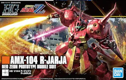 R・ジャジャ