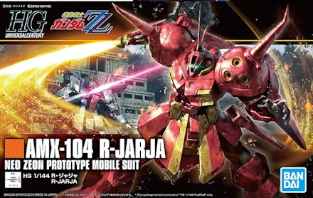 R・ジャジャ