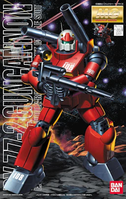RX-77-2 ガンキャノン