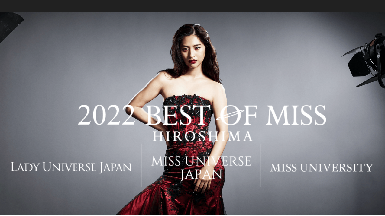 Bestofmiss2022.png