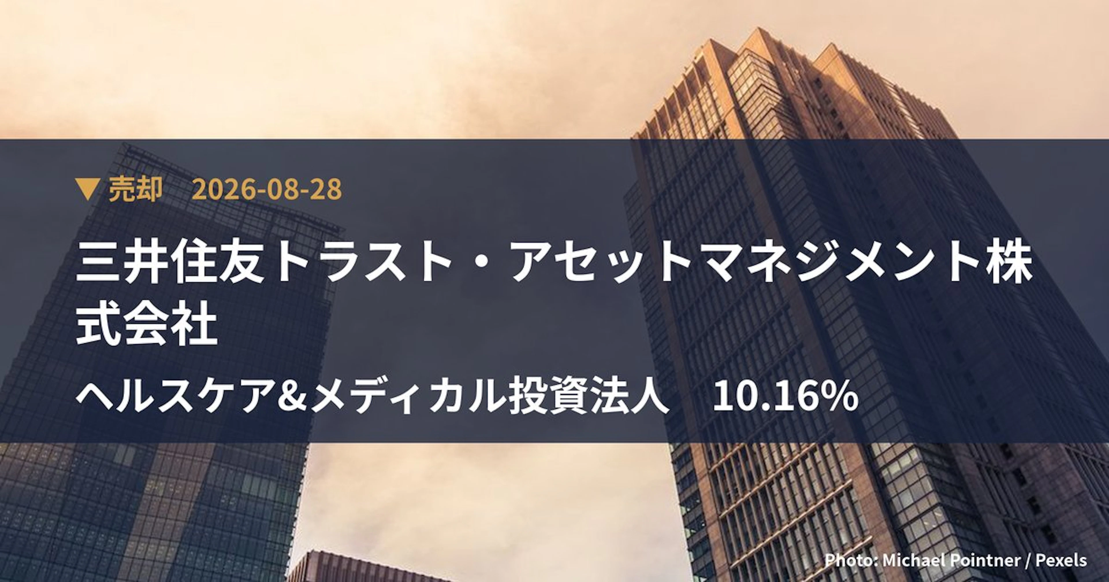 Sumitomo Mitsui Trust Asset Management Cuts Stake in Healthcare & Medical Investment Corporation (3455) to 7.56% | Large Shareholding Report