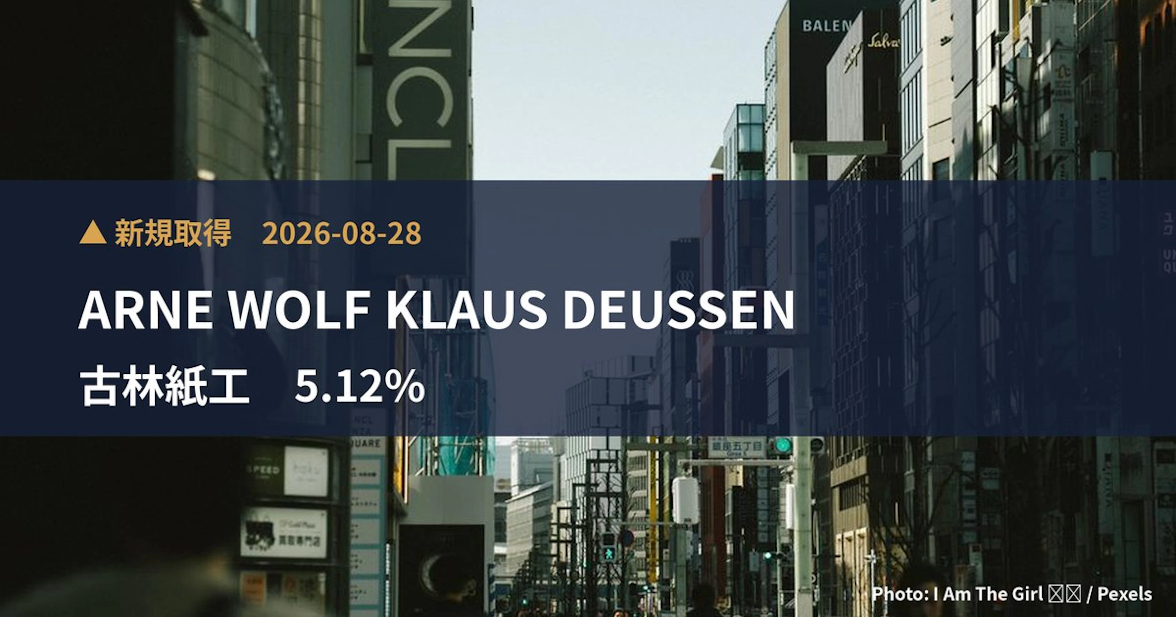Arne Wolf Klaus Deussen Takes 3.42% Stake in Kobayashi Paper Works (3944) | Large Shareholding Report