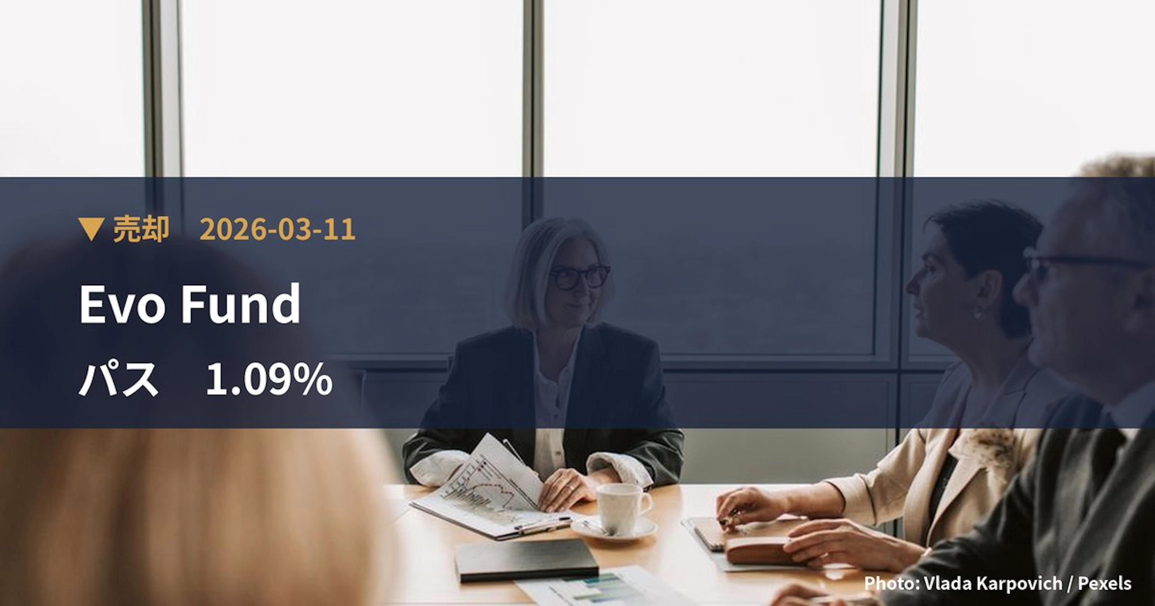 Evo Fund Cuts Stake in Path Inc. (3840) to 1.09% | Large Shareholding Report