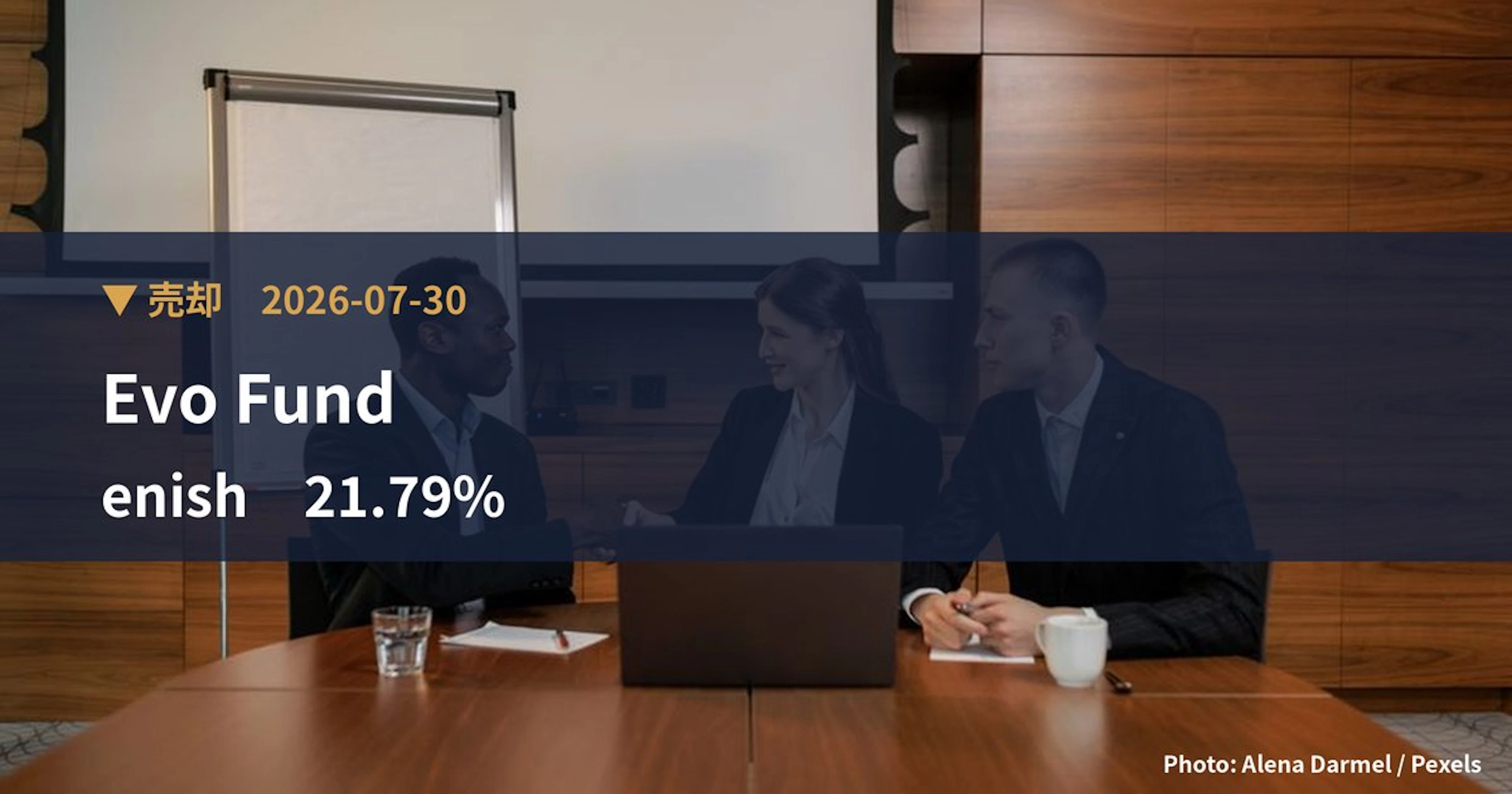 Evo Fund Cuts Stake in ｅｎｉｓｈ (3667) to 21.79% | Large Shareholding Report