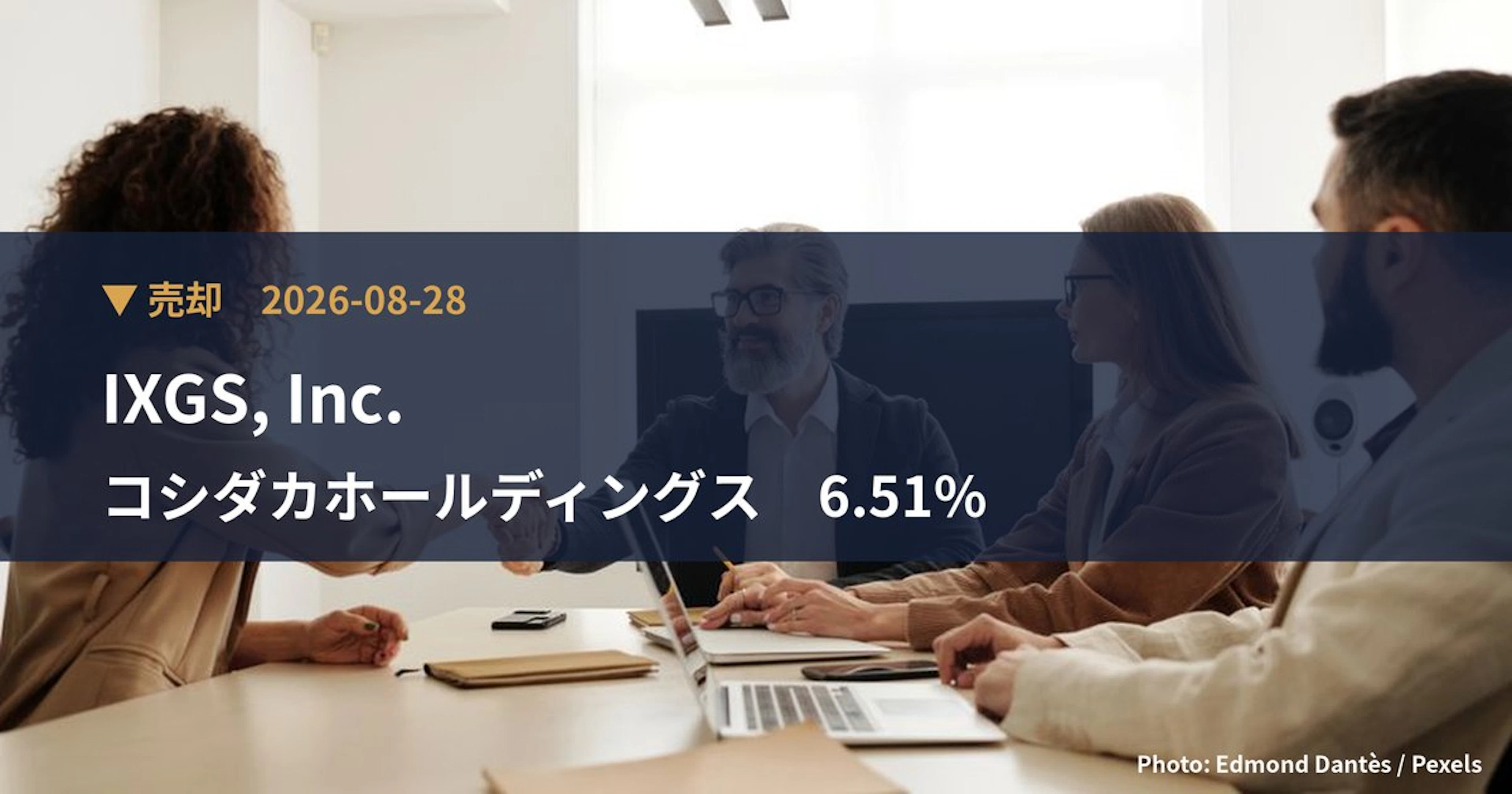 IXGS, Inc. Cuts Stake in Koshidaka Holdings (2157) to 6.51% | Large Shareholding Report