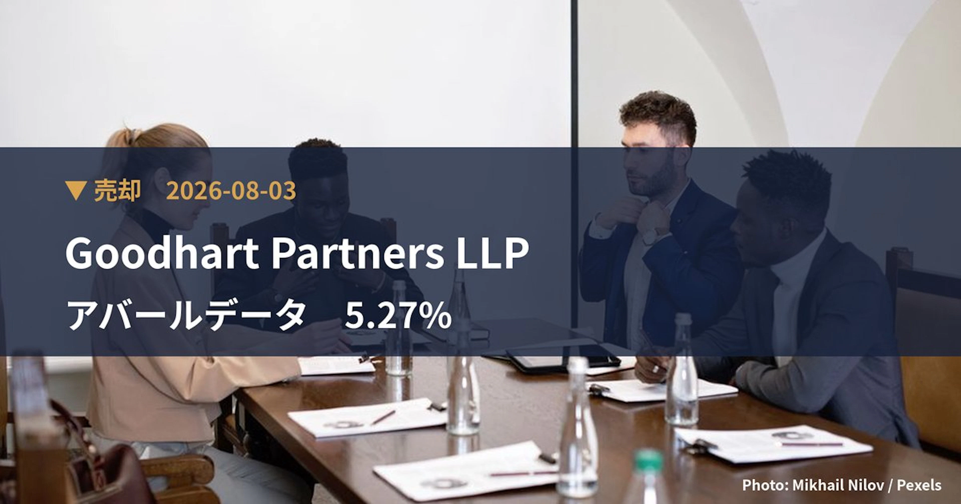 Goodhart Partners Cuts Stake in Aval Data (6918) to 5.27% | Large Shareholding Report