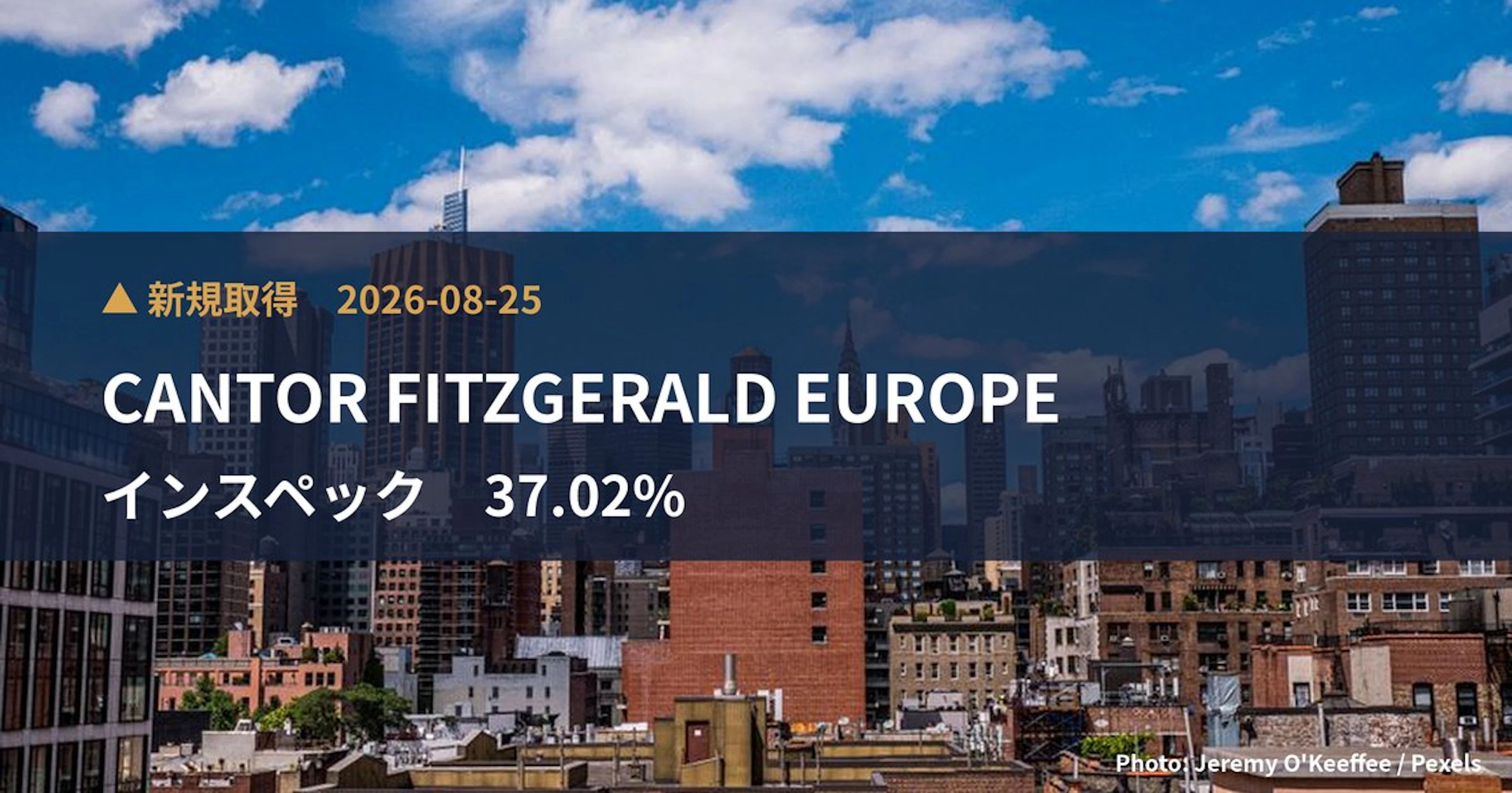 Cantor Fitzgerald Europe Takes 37.02% Stake in Inspeq (6656) | Large Shareholding Report