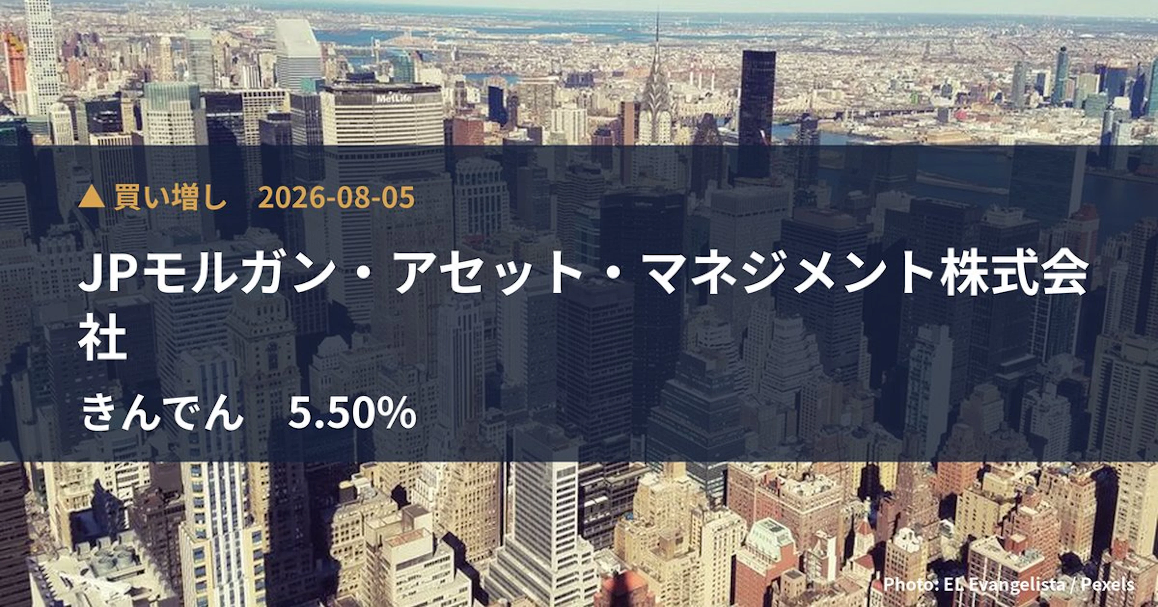 JPMorgan Asset Management Acquires Over 34 Billion Yen in Kinden Stock