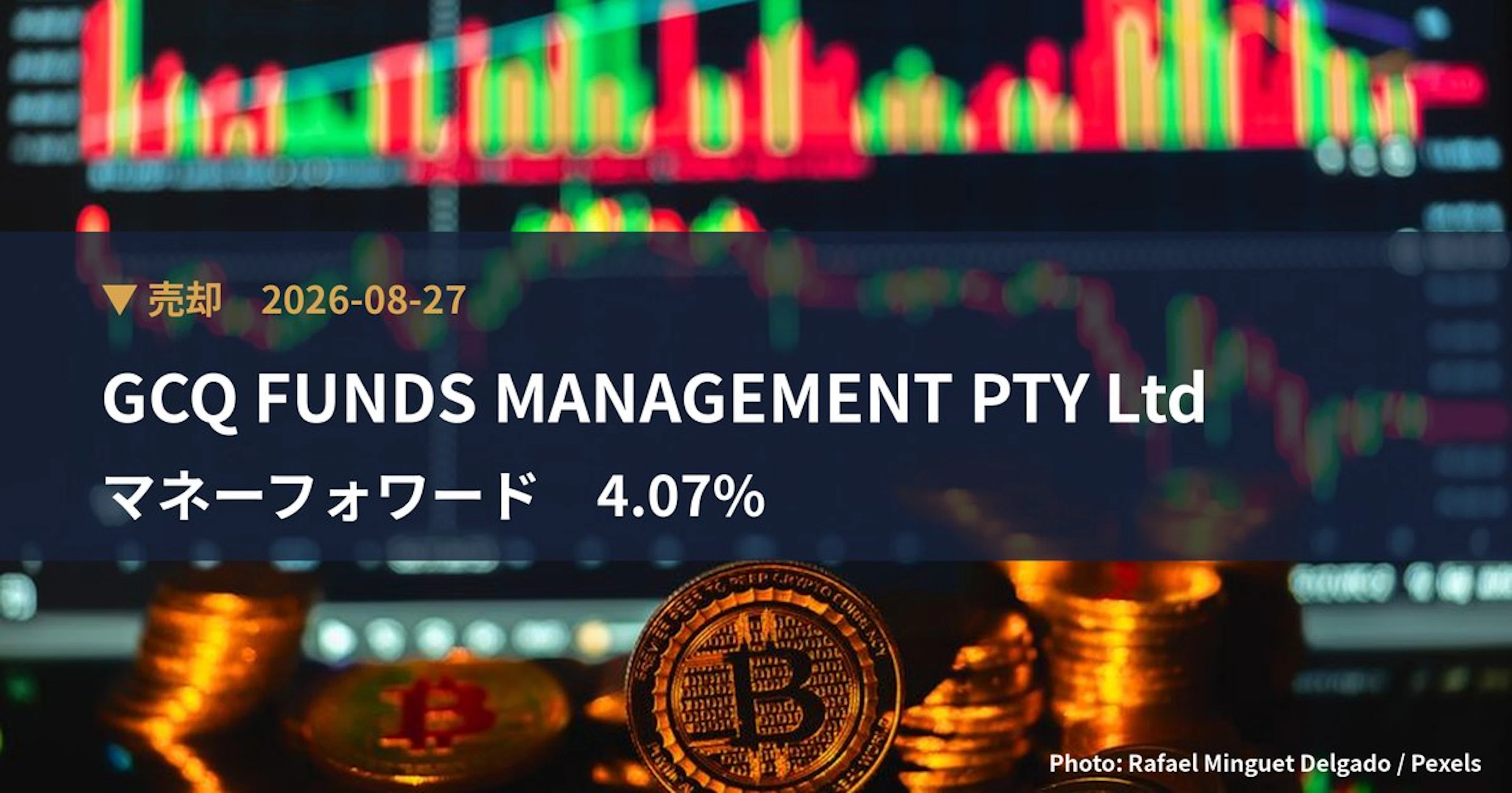GCQ Funds Management Pty Ltd Cuts Stake in MoneyForward Inc. (3994) to 4.07% | Large Shareholding Report