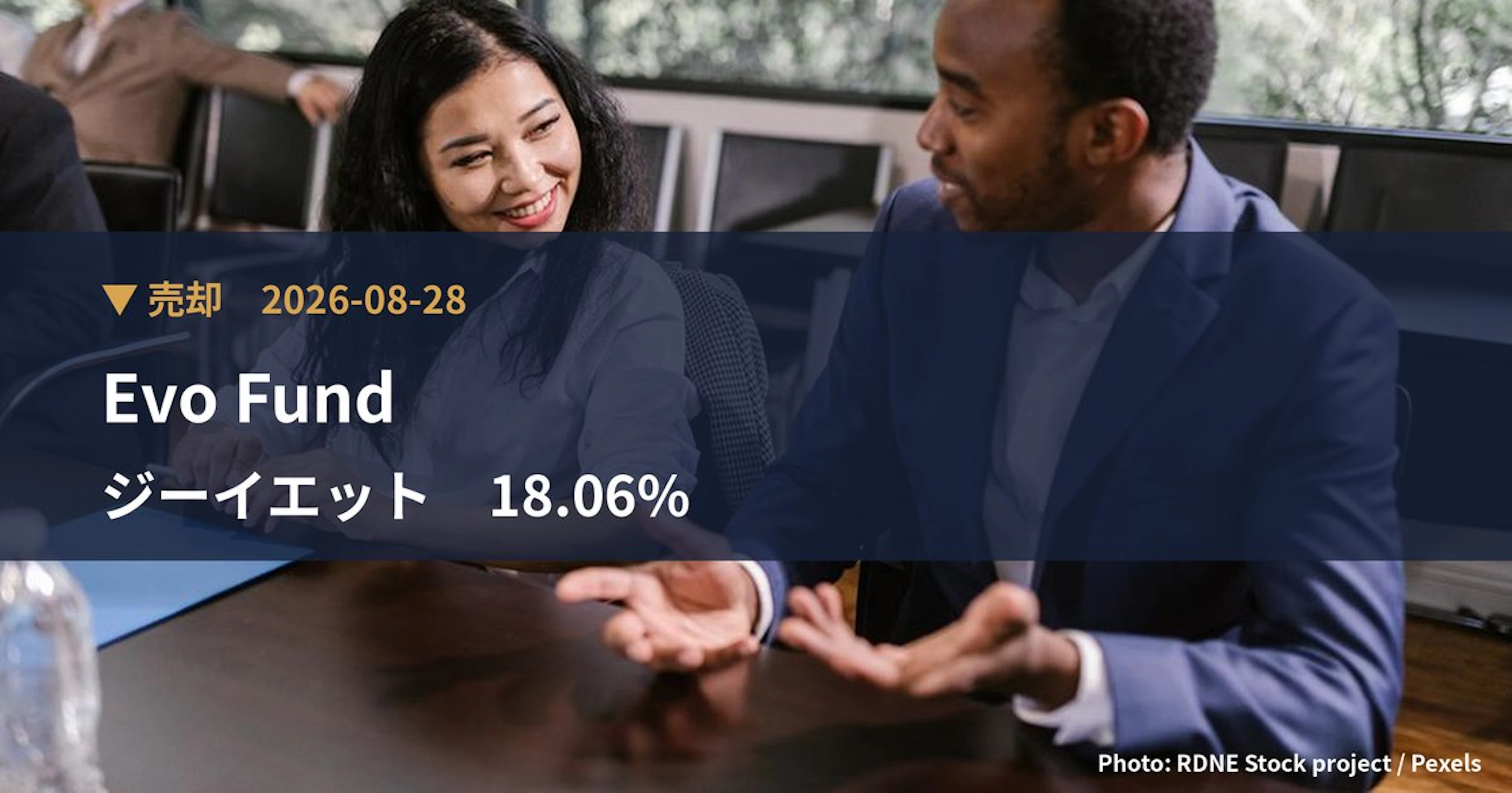 Evo Fund Cuts Stake in GEE Inc. (7603) to 18.06% | Large Shareholding Report