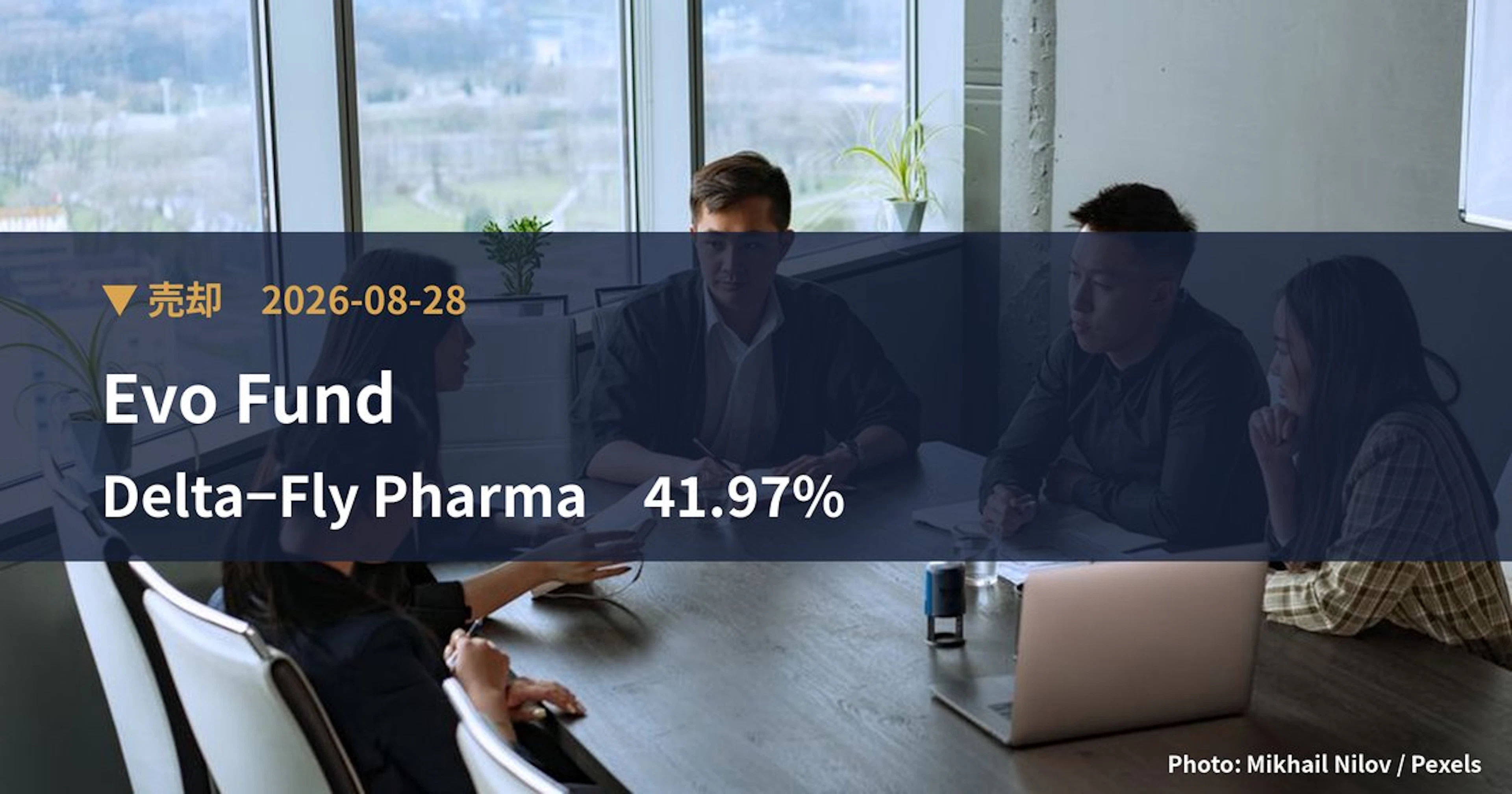 Evo Fund Cuts Stake in Delta-Fly Pharma (4598) to 41.97% | Large Shareholding Report