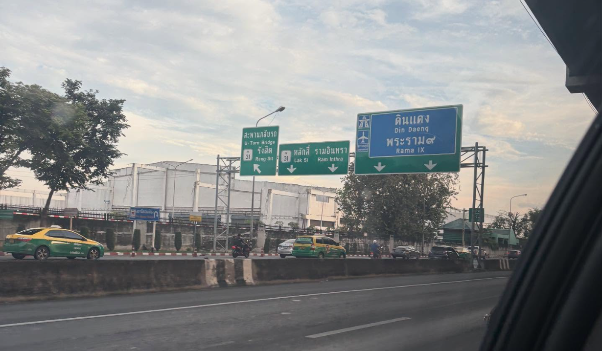 社長、チェンマイでWi-Fiと激辛ラーメンに出会う！？〜世界一周ノマド日記 in タイ〜