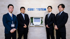 官公庁システム更改におけるAX戦略策定からAI駆動開発ケイパビリティ獲得まで伴走支援