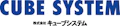 官公庁システム更改におけるAX戦略策定からAI駆動開発ケイパビリティ獲得まで伴走支援 ロゴ