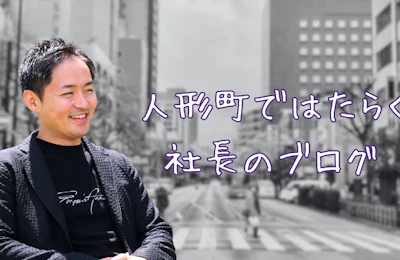 これからのSI・コンサル企業が選ぶべき道。ドメインカットか、技術カットか