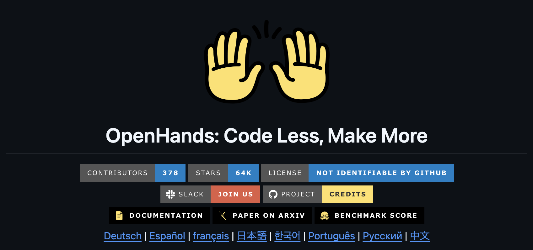 OpenHands GitHub