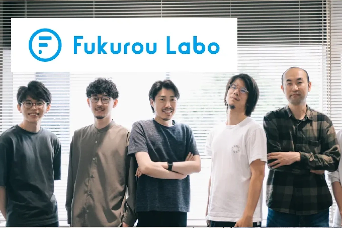 広告事業の「Circuit X」をAWSサーバーレスへ移行、AWSの深い知見と高い技術力を低コストな技術顧問で提供し、開発効率化を実現