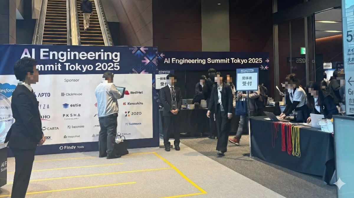 Cursor VP登壇!「AI Engineering Summit Tokyo 2025」参加レポート & 最新アップデート情報