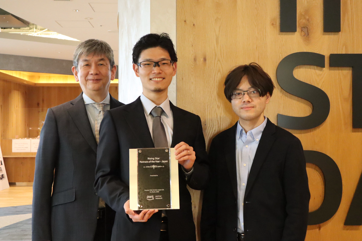 「Rising Star Partners of the Year – Japan」を受賞しました